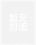 生活系神豪从重生有老婆开始